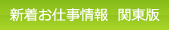 ���太�Ż����� ������