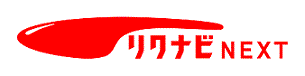 リクナビネクスト